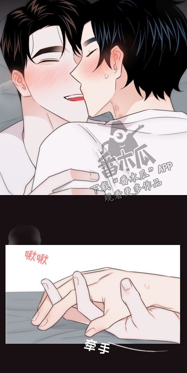 第56章：还想继续6