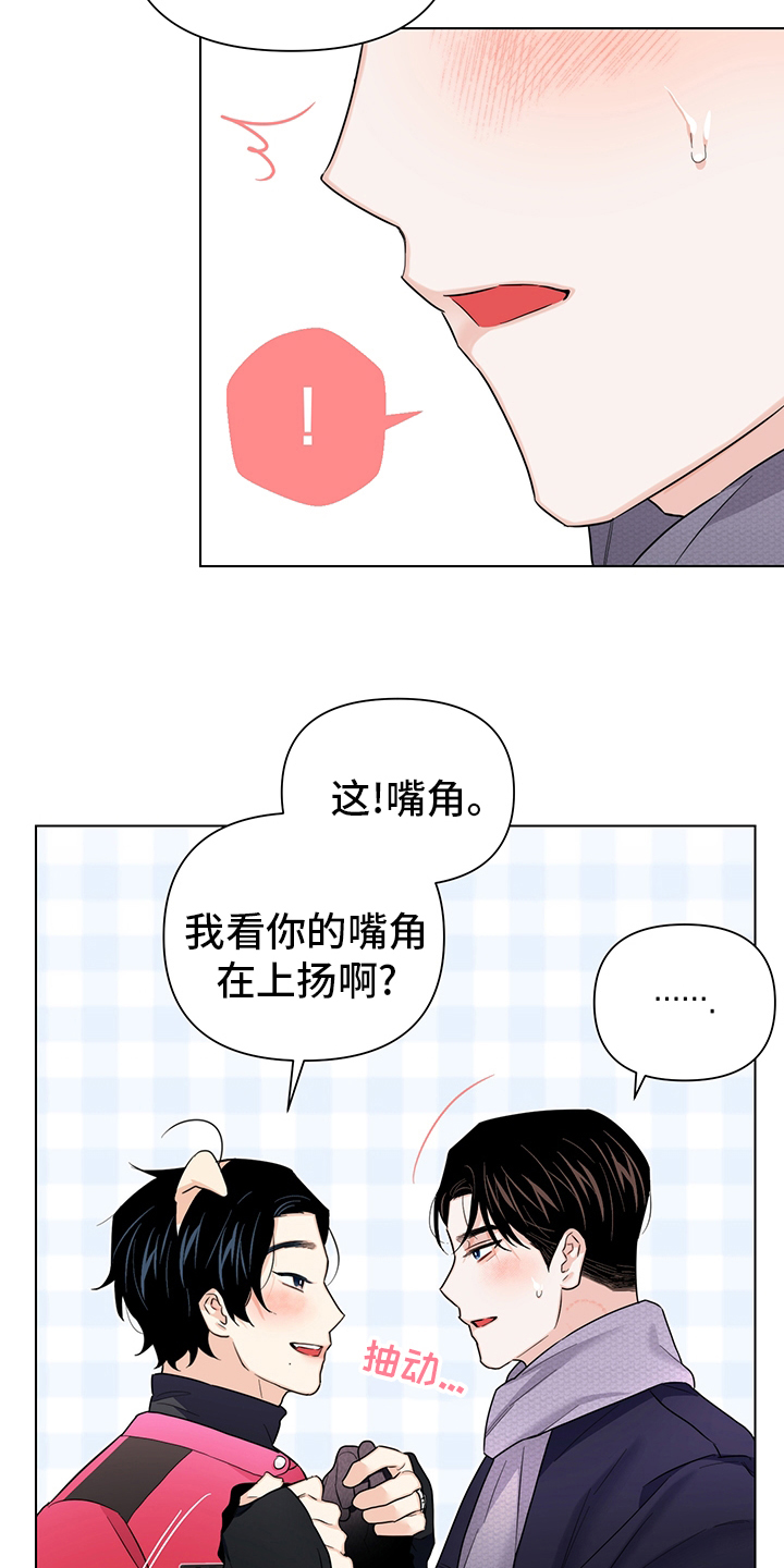 第81章：【番外完结】期待13