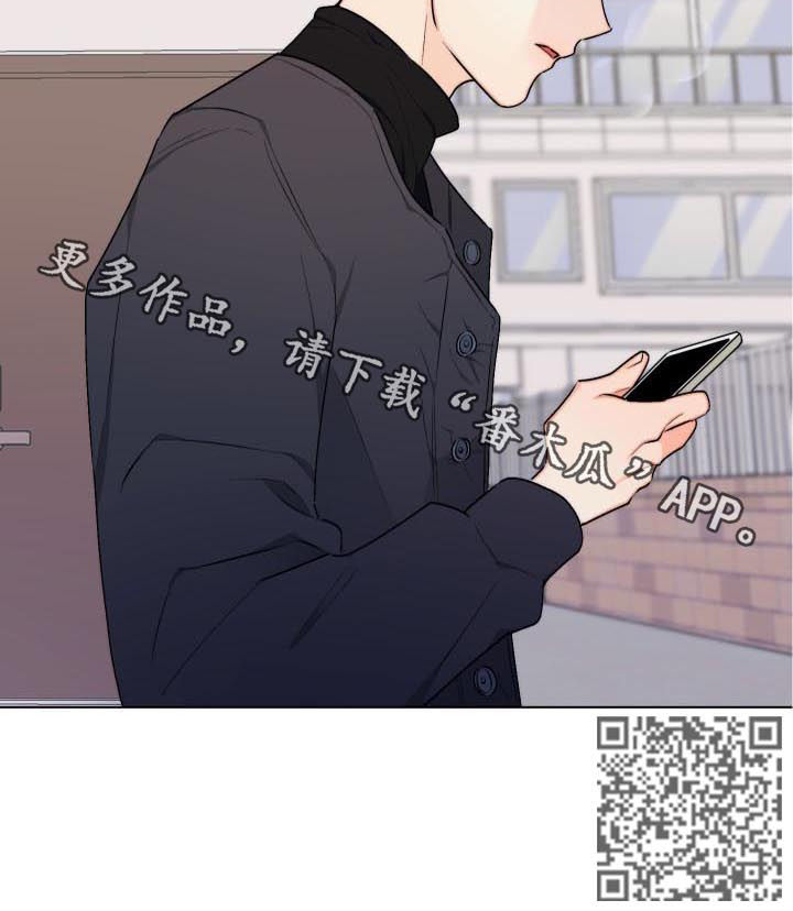 第28章：真是神了9