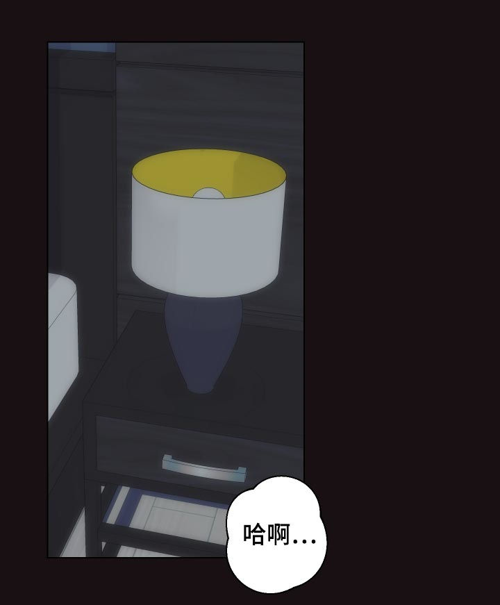 第56章：还想继续13