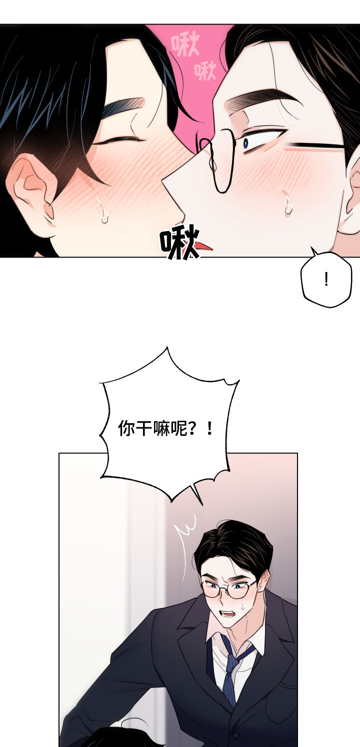 第60章：【第二季】最后一次10