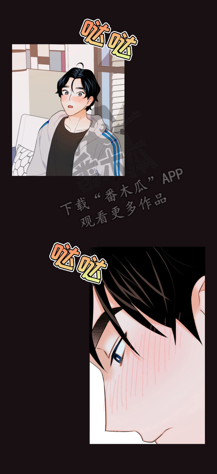第11章：美梦1