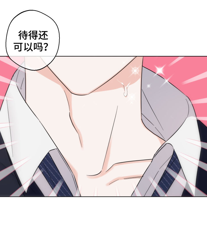 第60章：【第二季】最后一次8
