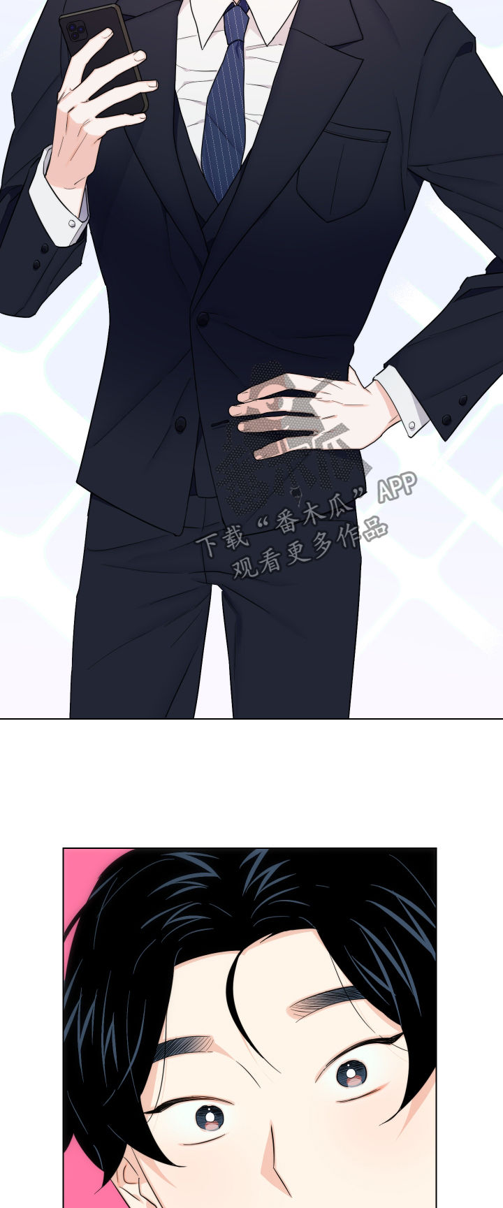 第59章：【第二季】开始上班16