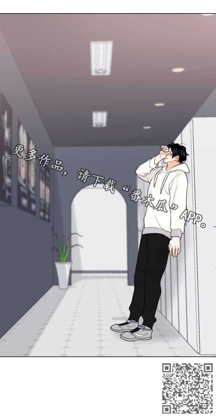 第46章：被裁10