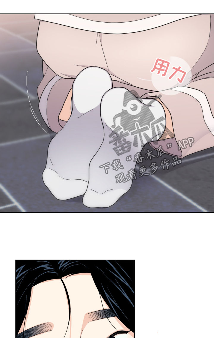 第60章：【第二季】最后一次17