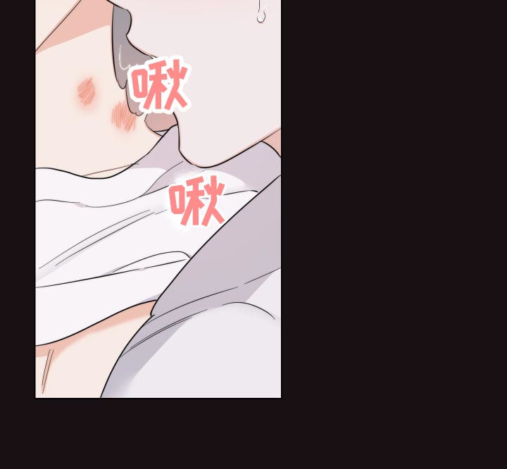 第53章：我要忍住9