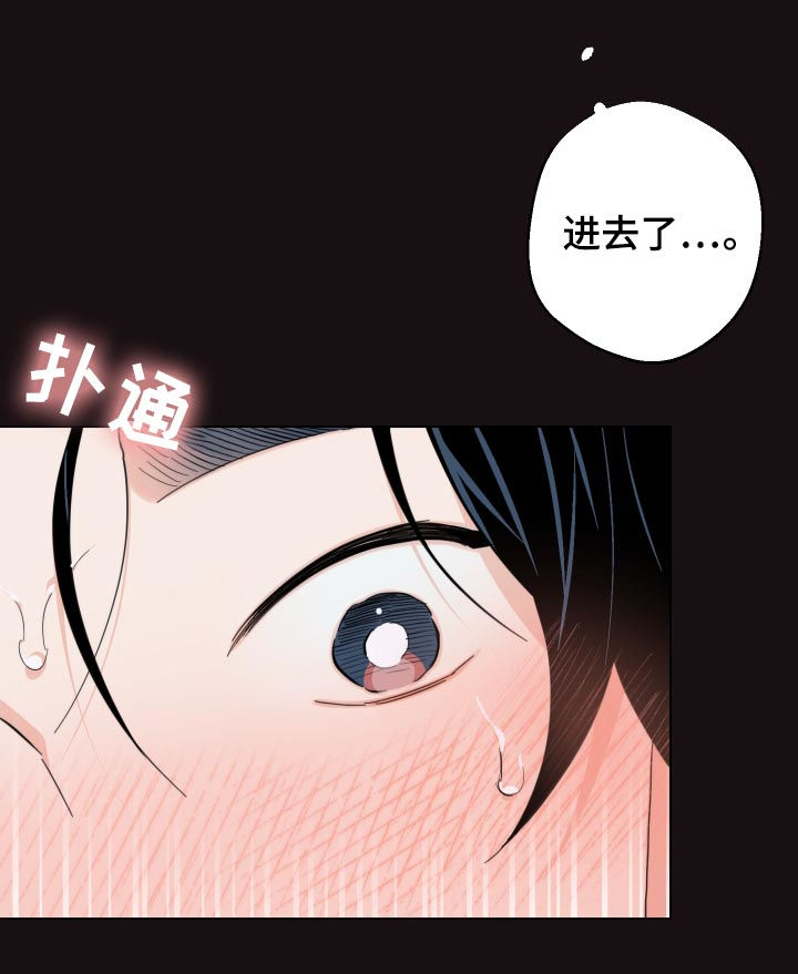 第54章：不是最后一次12