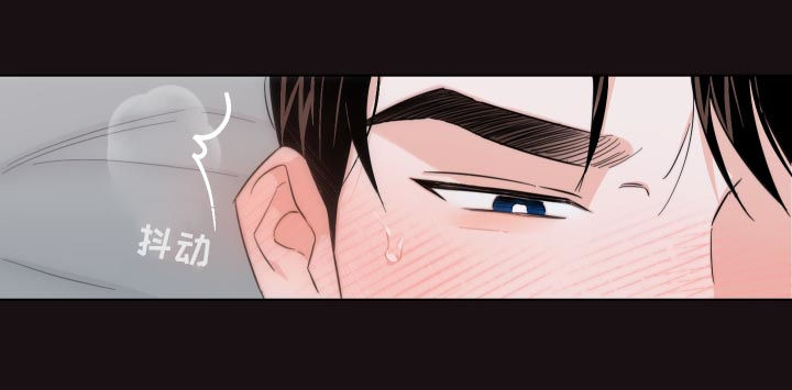 第55章：你给我冷静点17