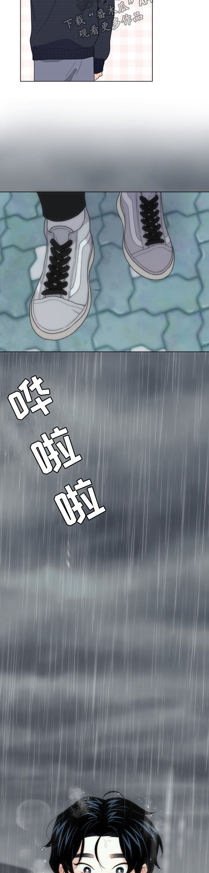 第47章：答案7