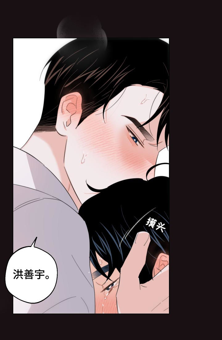 第57章：感冒13