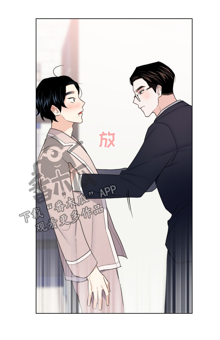 第60章：【第二季】最后一次19