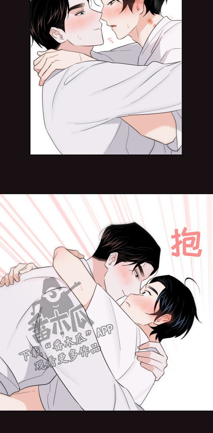 第56章：还想继续17