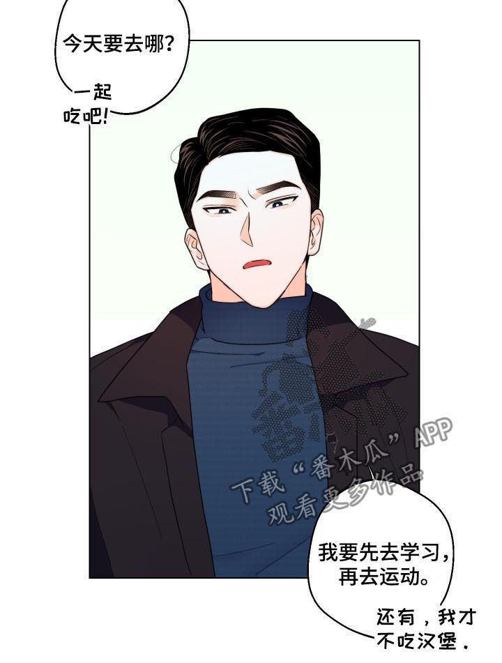 第40章：相信他2