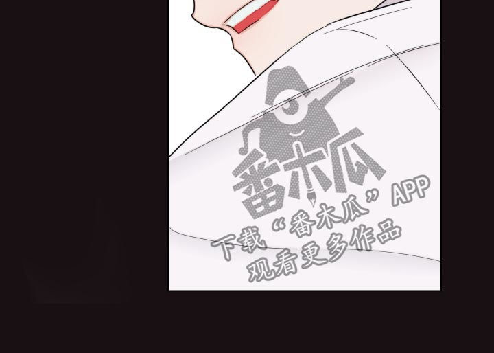 第55章：你给我冷静点11