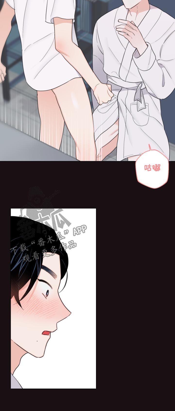 第54章：不是最后一次15