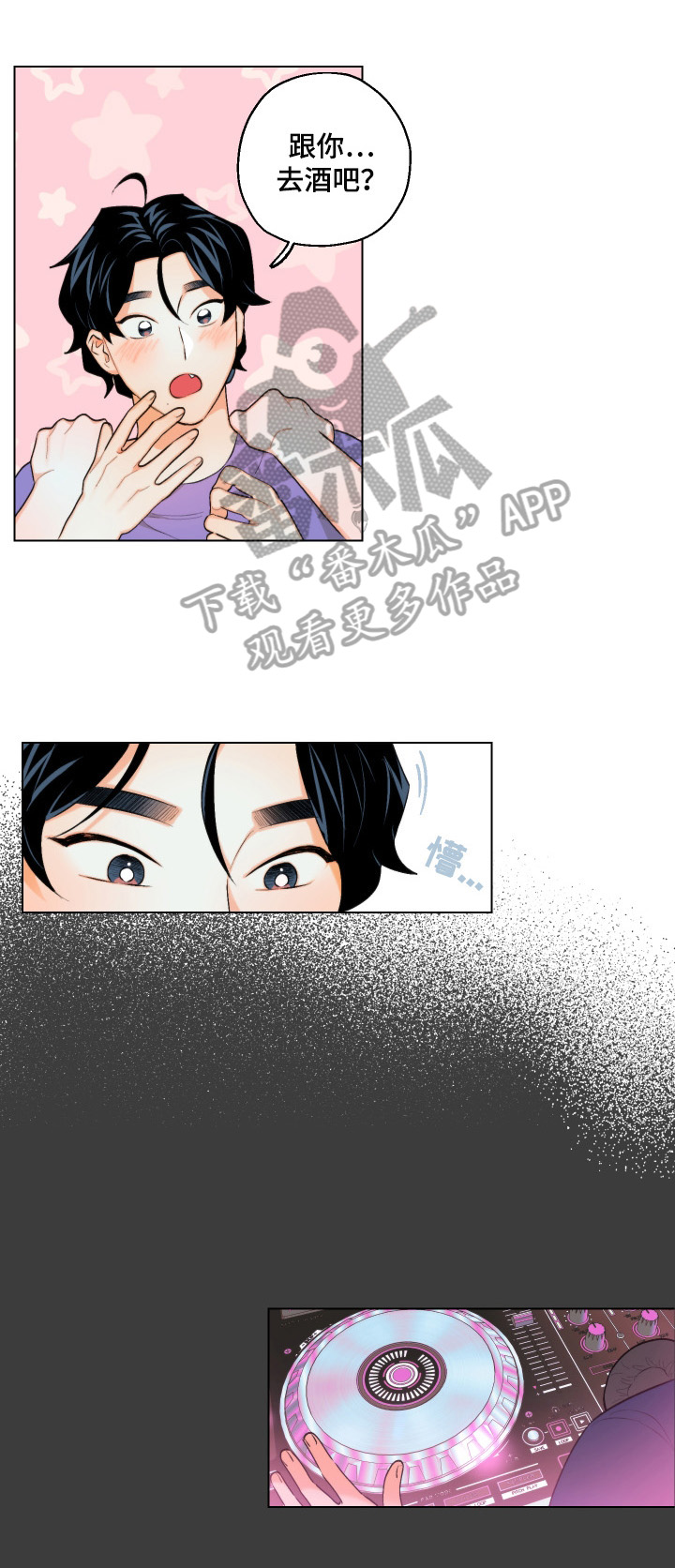 第12章：设计6