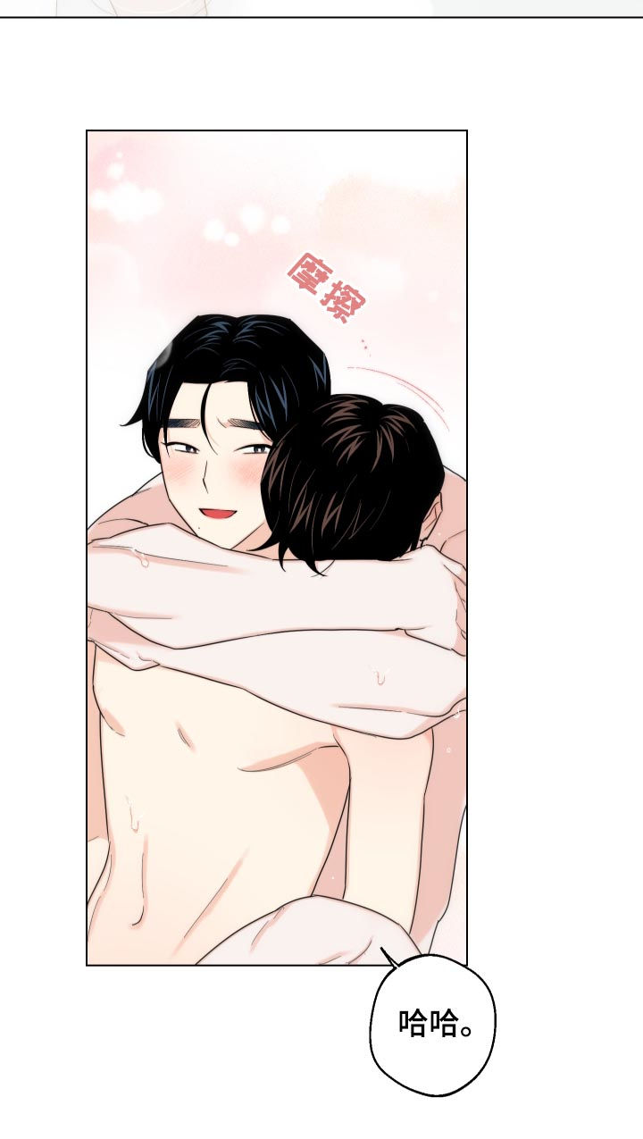第52章：水龙头14