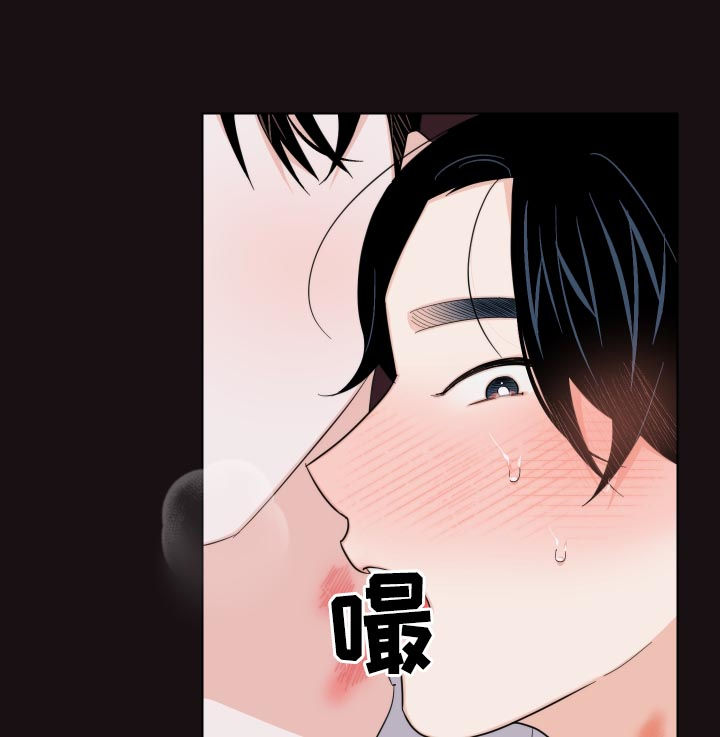 第55章：你给我冷静点5