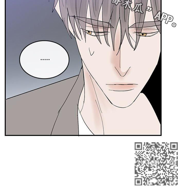 第25章：质问10