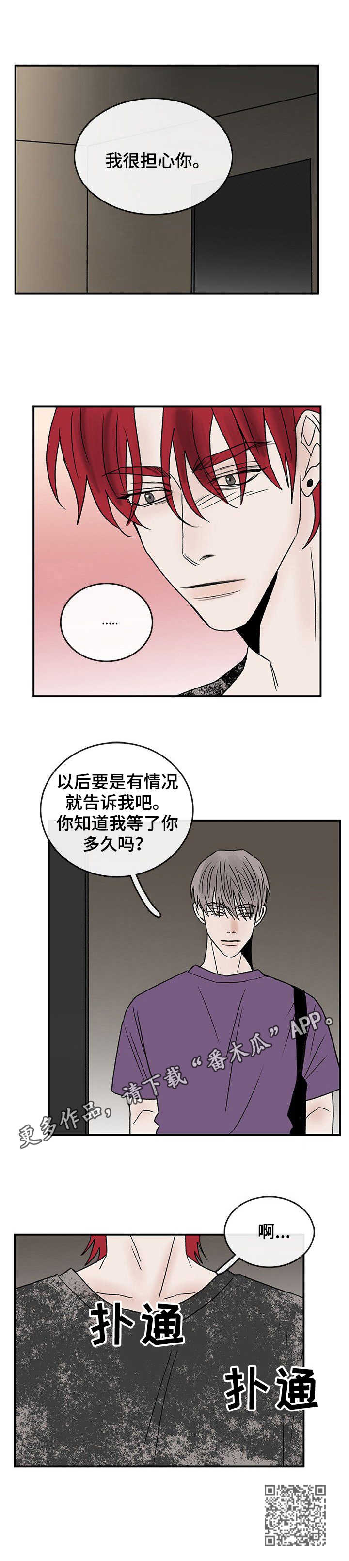 第18章：工作室10
