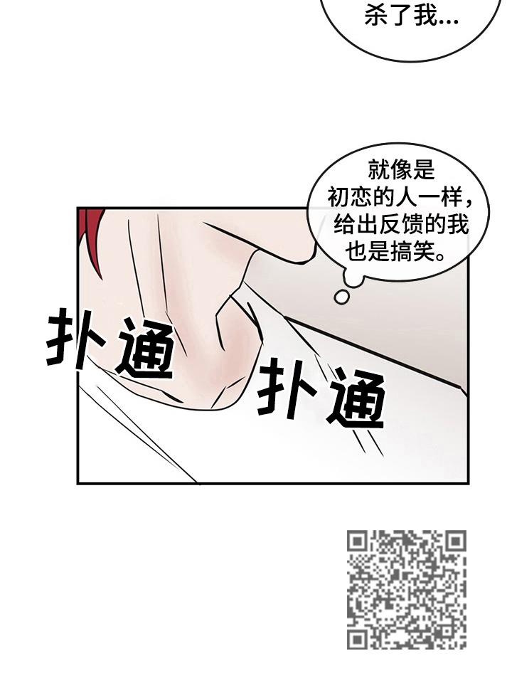 第35章：表达8