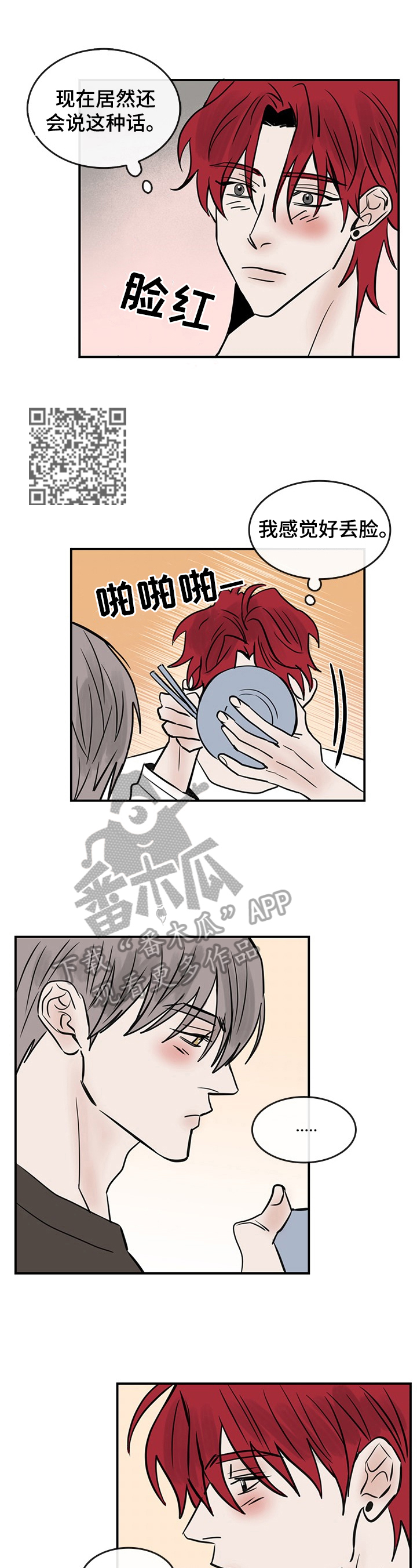 第35章：表达4
