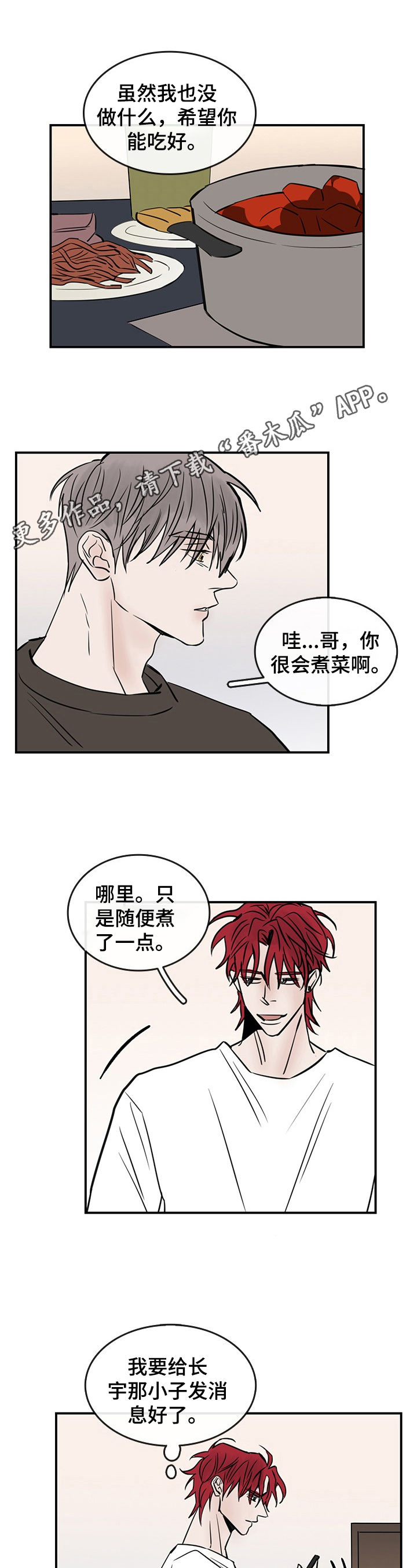 第35章：表达0
