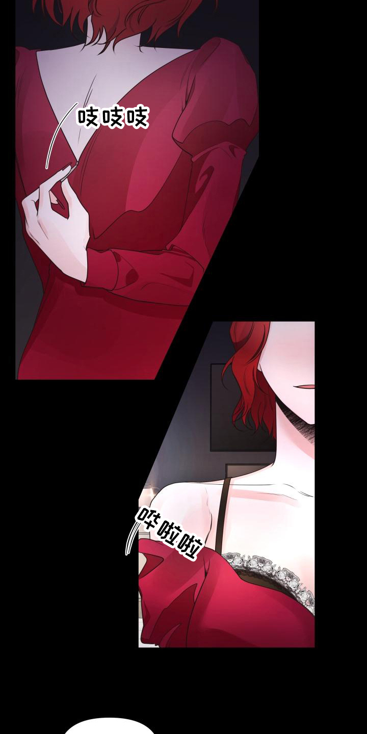 第32章：单纯5