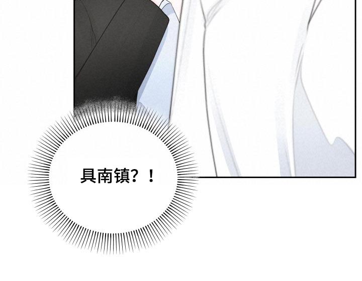 第52章：警告10