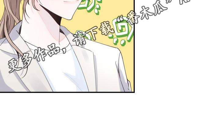 第7章：违和感17
