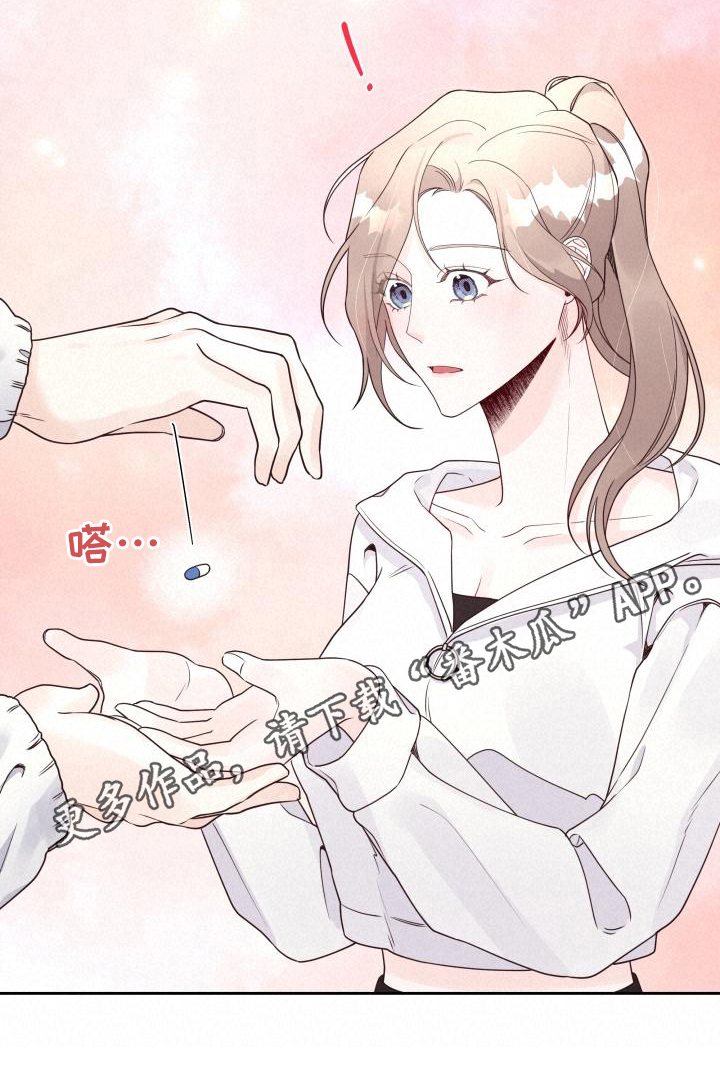 第23章：跑步16