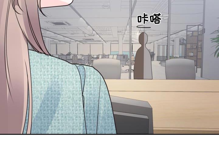 第43章：脸红18