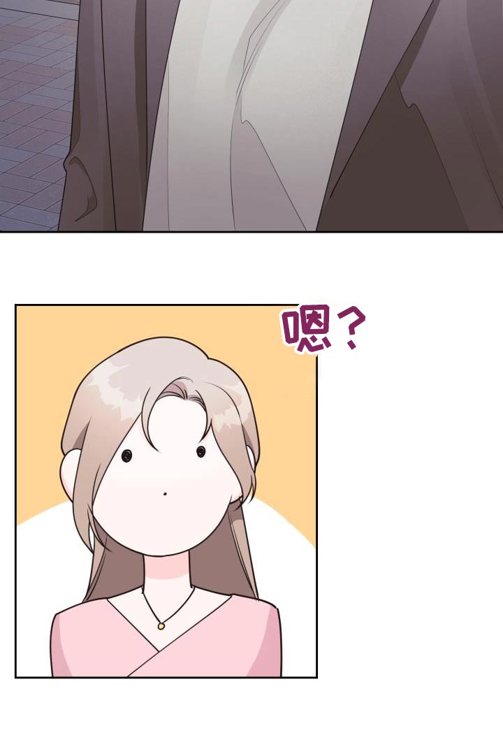 第42章：提示6