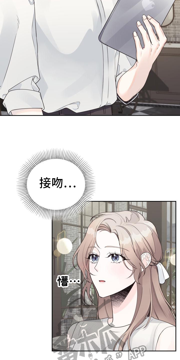 第34章：决定10