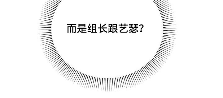 第63章：奖品21