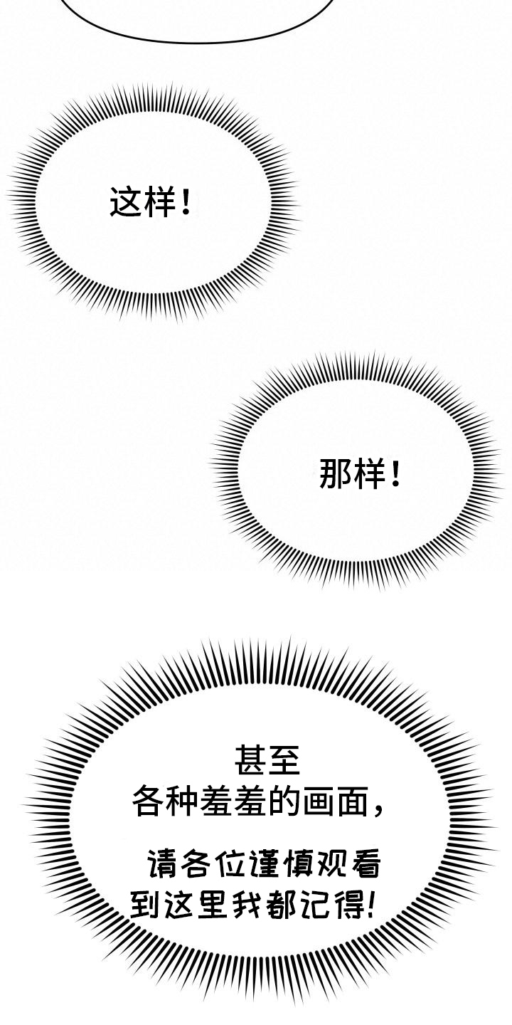 第3章：推理1