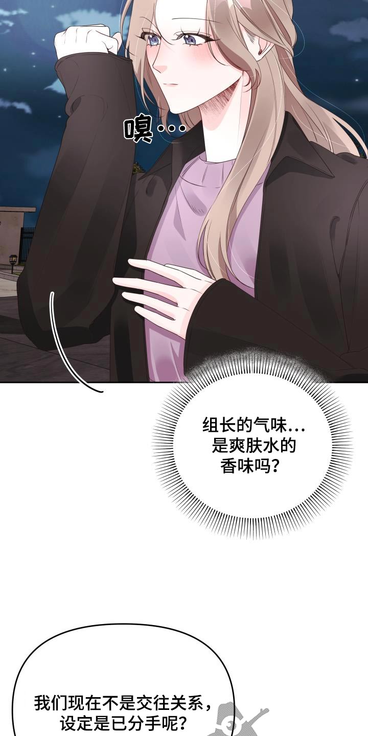 第62章：有意思20