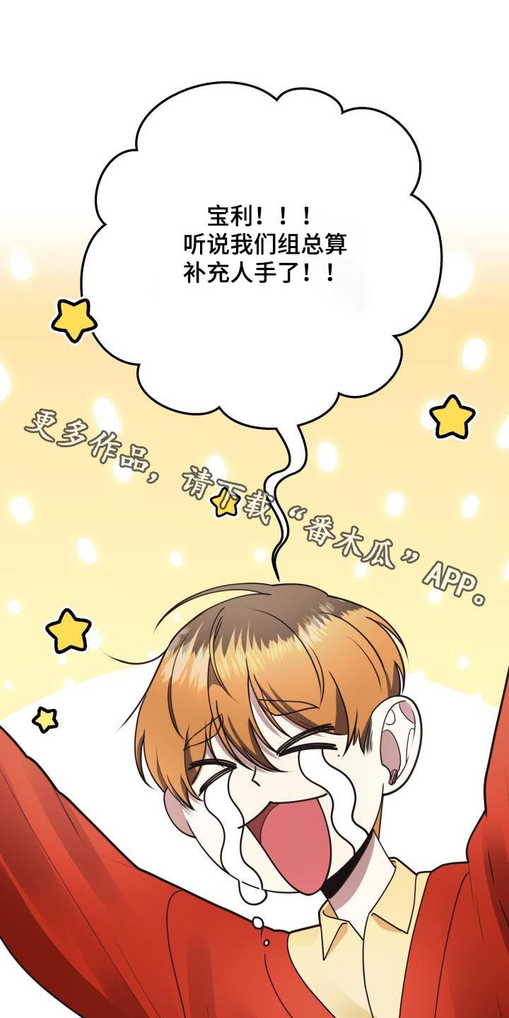 第52章：警告0