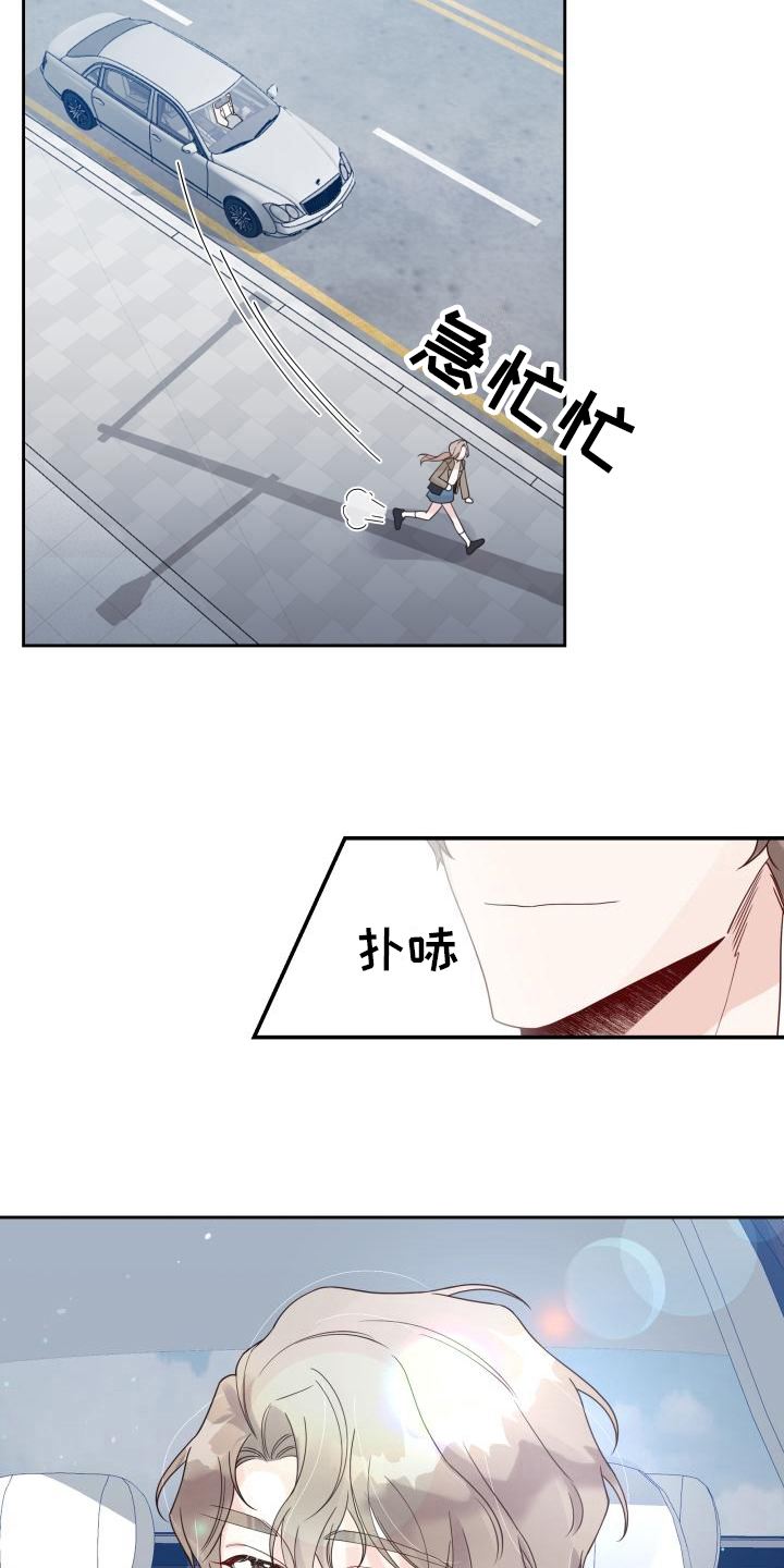 第19章：提议5