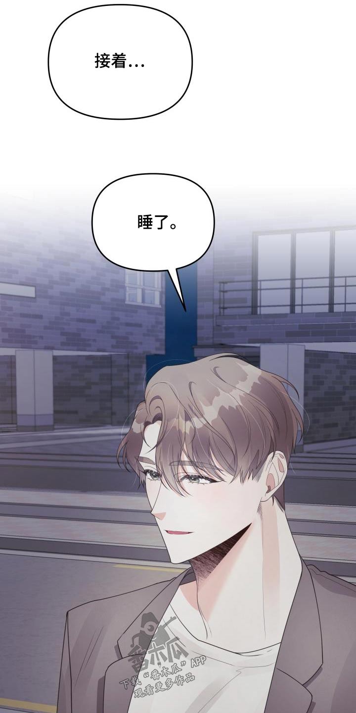 第42章：提示5