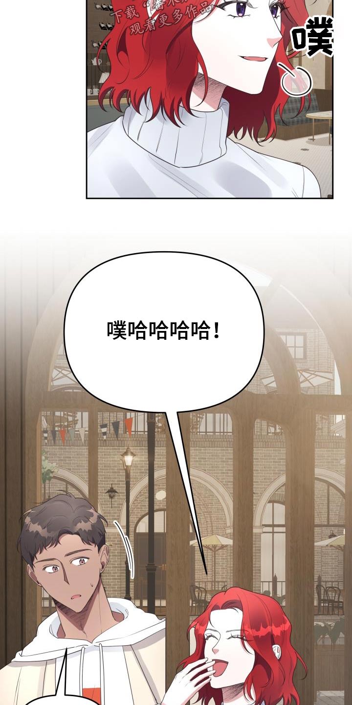 第49章：爱情20