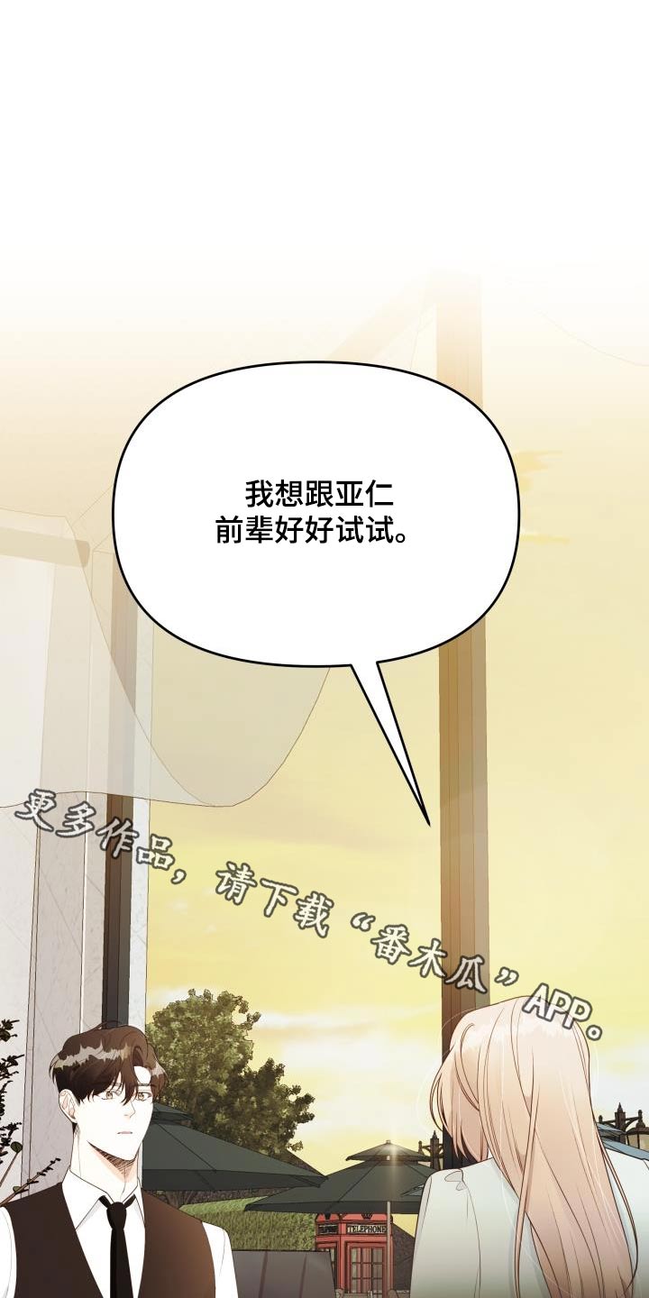 第46章：失误0