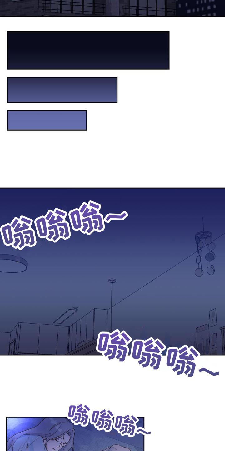 第18章：态度8