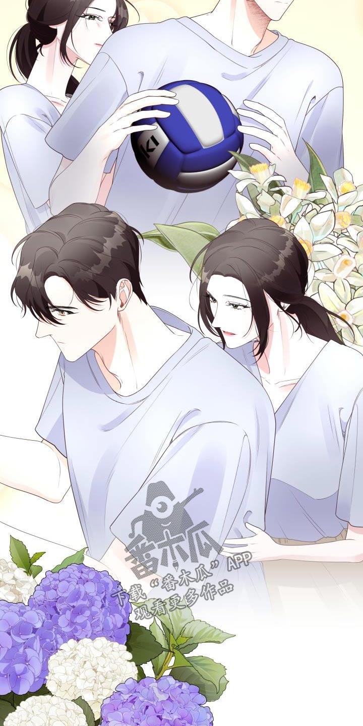 第64章：躲球游戏15
