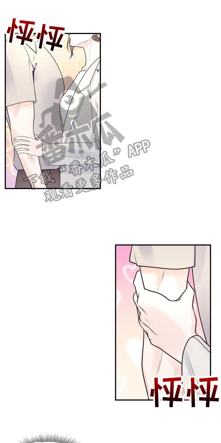 第10章：提问0