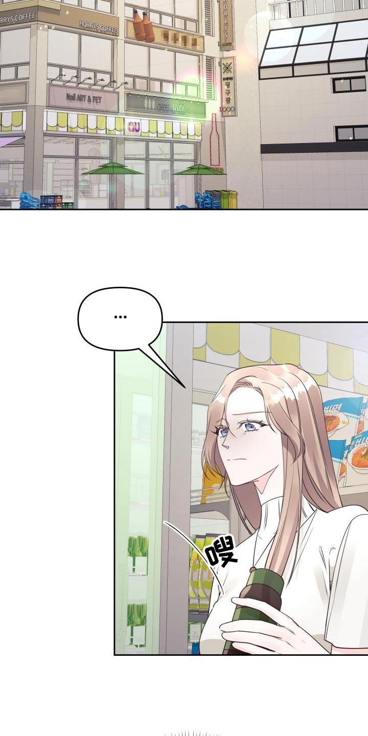 第69章：不后悔8