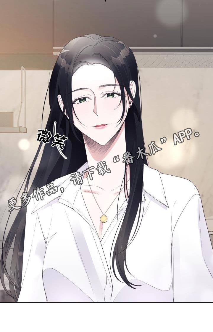 第61章：聊什么25