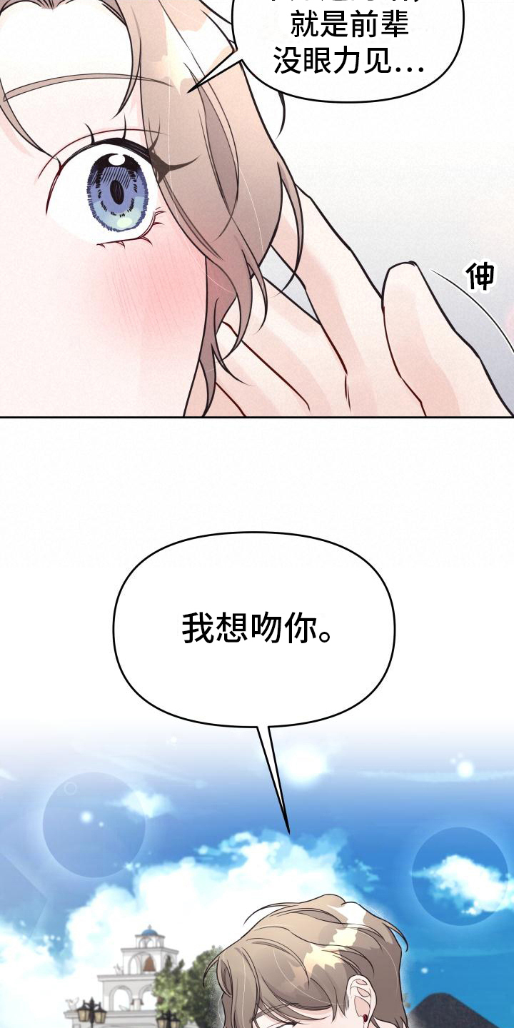 第30章：明确5