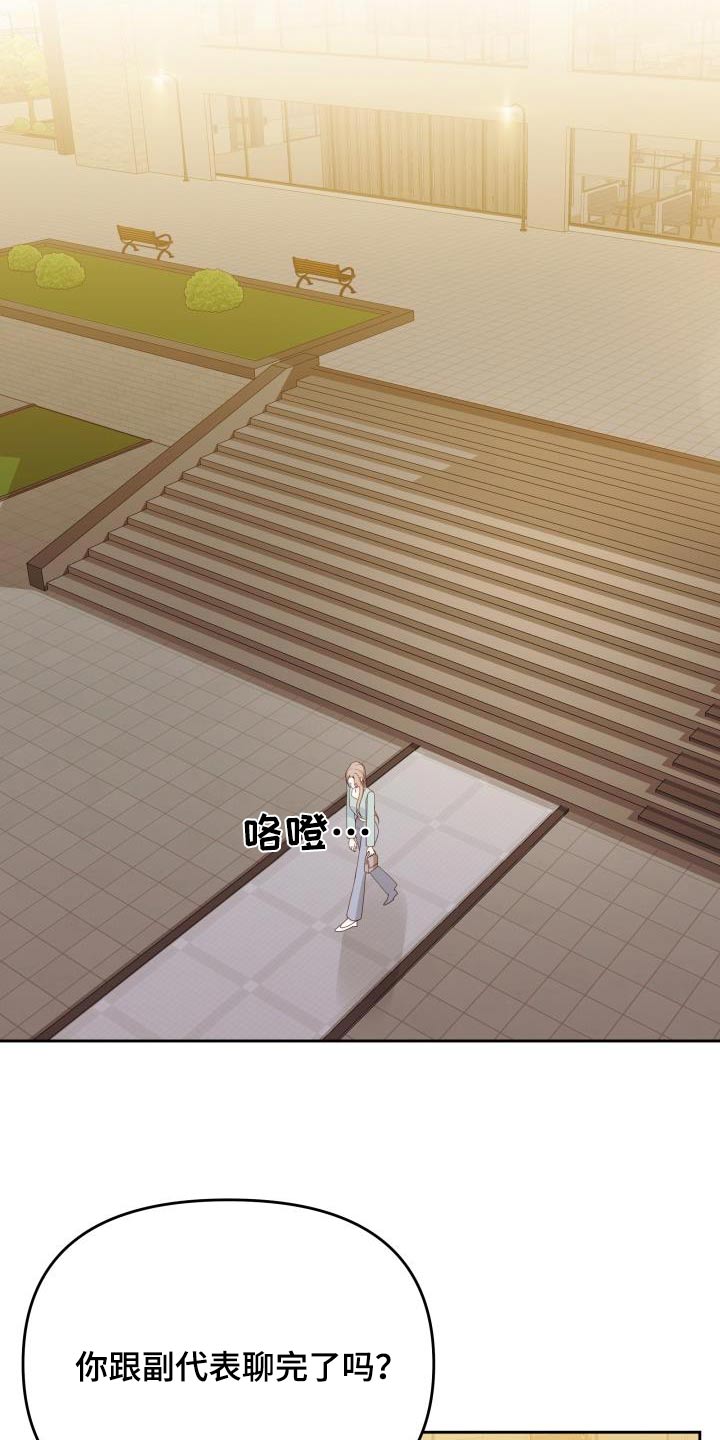 第47章：约定5